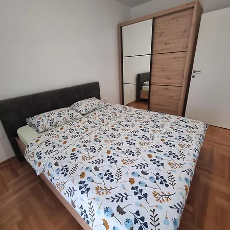 Centrum Μπάνια Λούκα